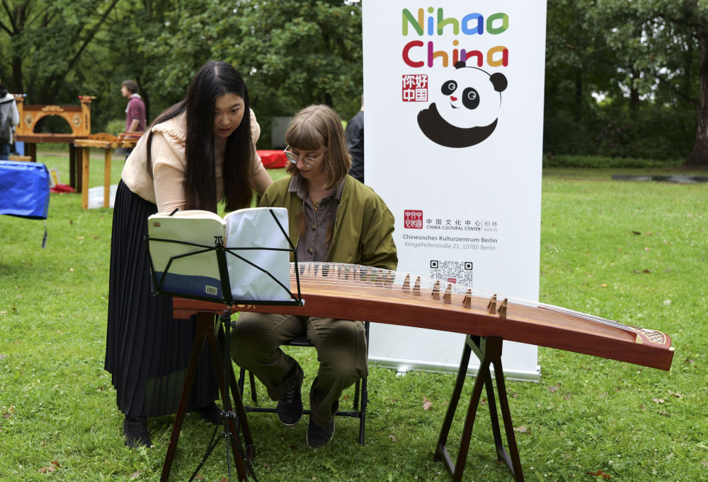 成就彼此 惠及世界——開辟中歐關系更加美好的未來