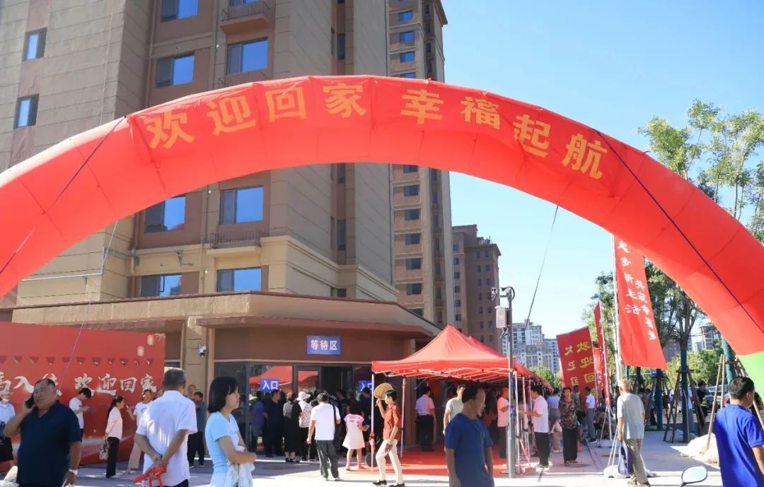 交房啦！济南起步区崔寨街道萃清佳苑回迁群众喜提“幸福钥匙”