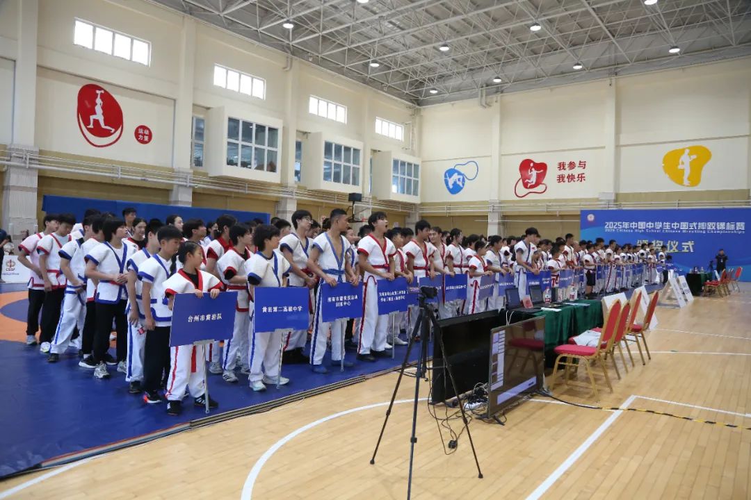 2025年中国中学生中国式摔跤锦标赛在威海临港区开赛