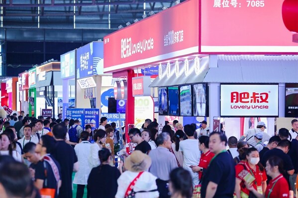 中国特许加盟展