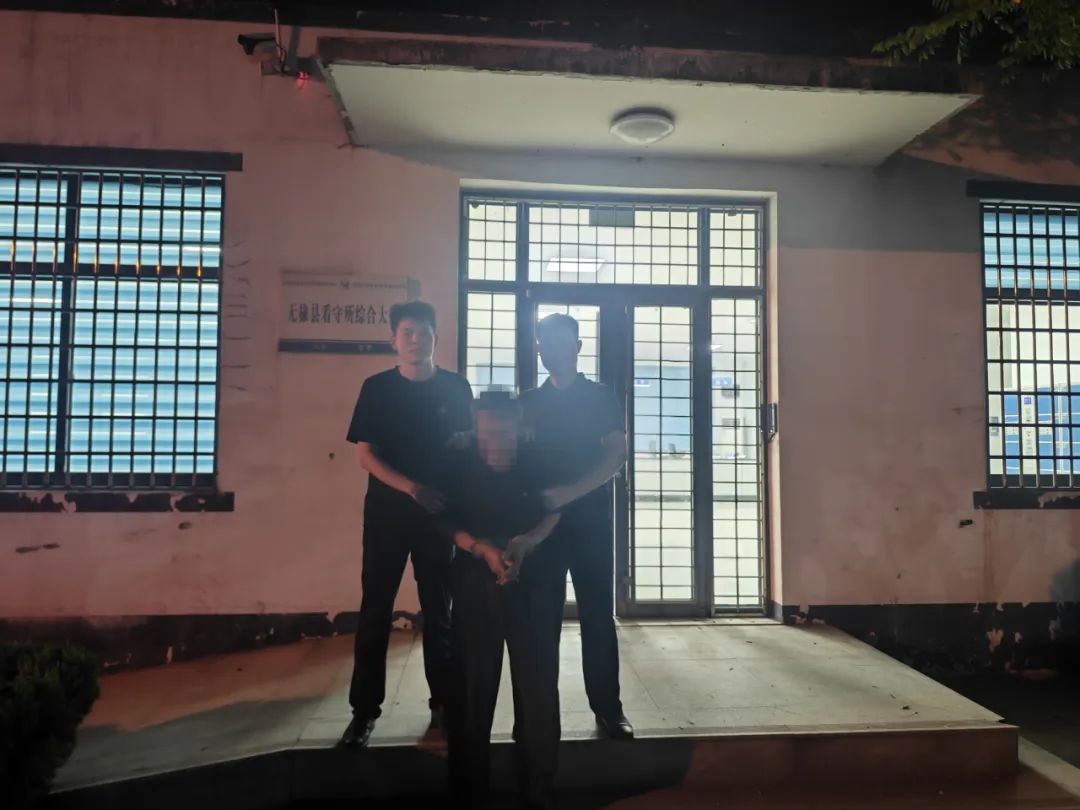 無棣警方刑事拘留1名妨害公務犯罪嫌疑人
