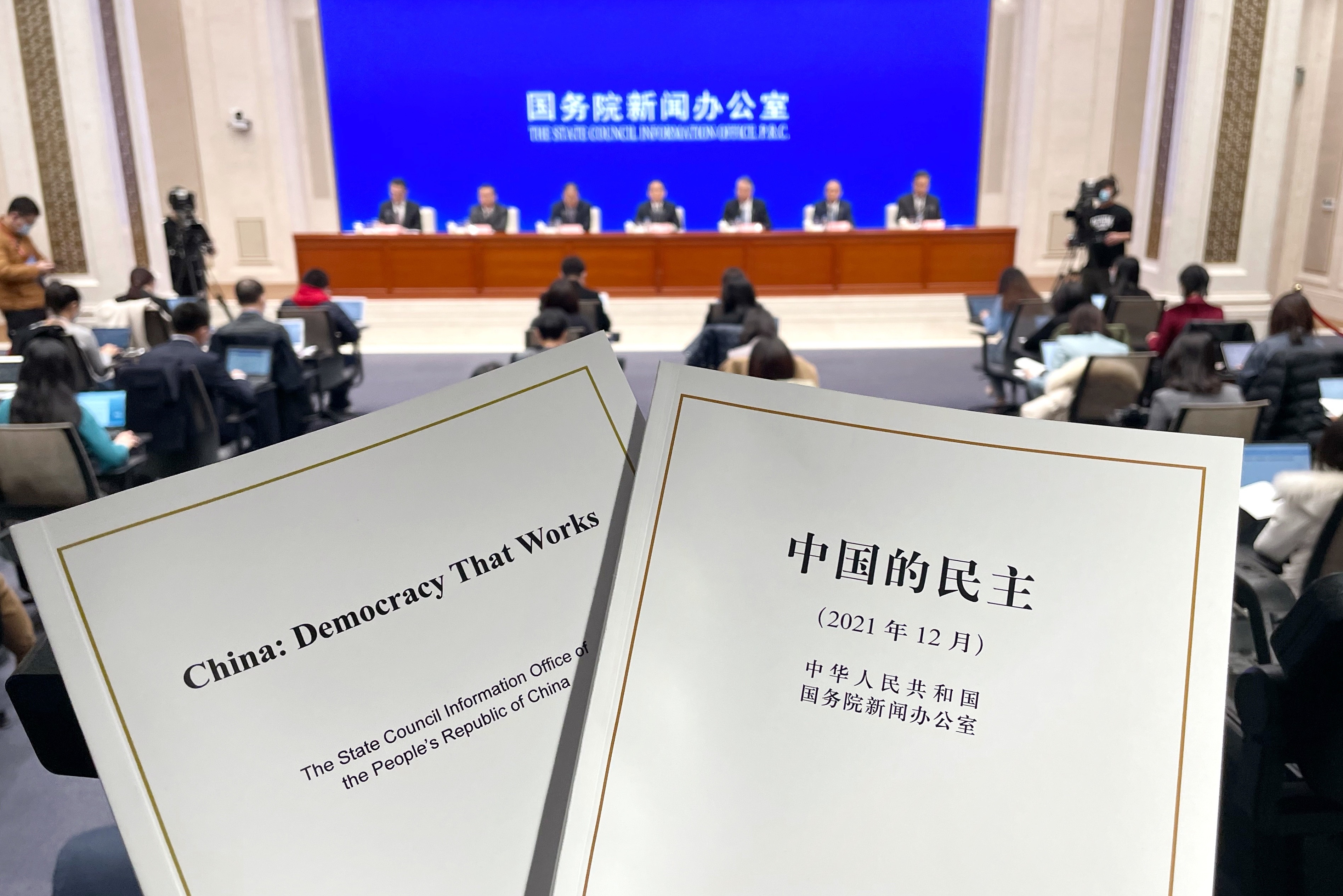 熱解讀｜從“鍵”言獻(xiàn)策讀懂全過(guò)程人民民主