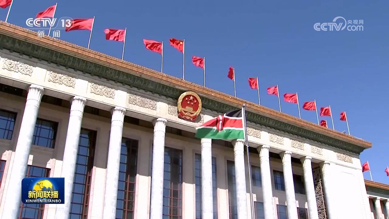 【習近平總書記今年以來治國理政紀實】為人類前途命運爭取更加光明的未來