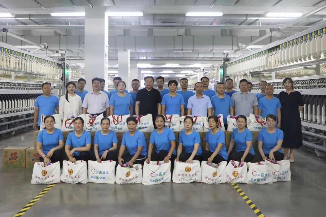 防暑降溫 濱州工會“清涼禮包”精準送達一線