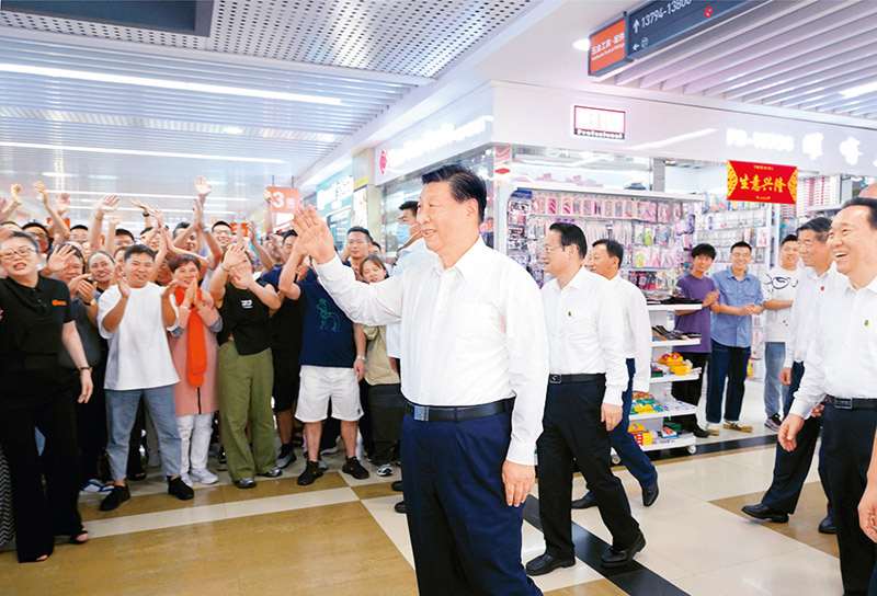 習近平：促進民營經(jīng)濟健康發(fā)展、高質(zhì)量發(fā)展