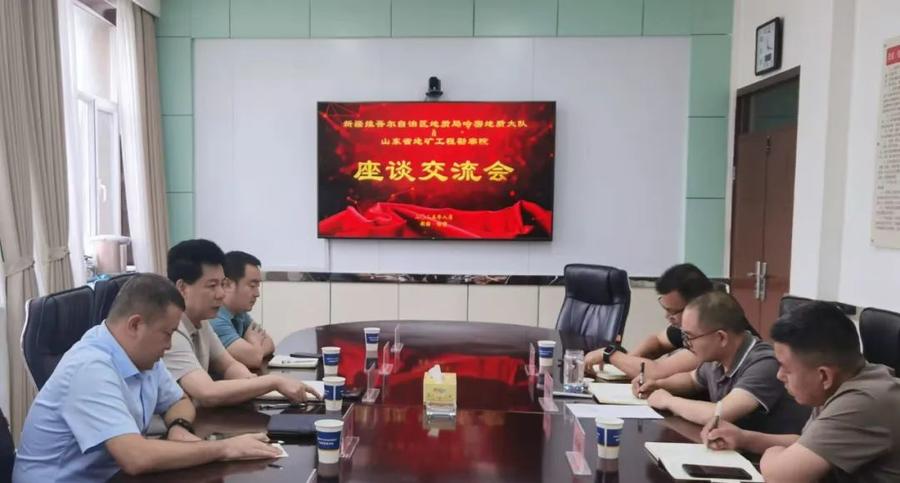 王松涛带队赴新疆地区开展业务调研交流活动