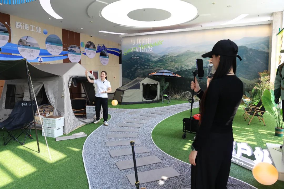 威海临港区电商“帐篷经济”持续升温
