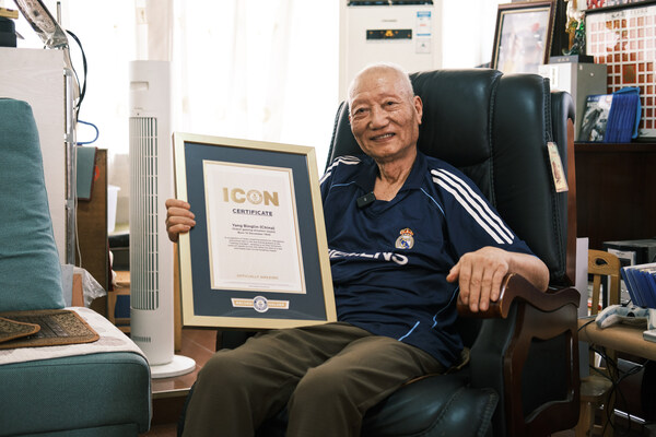 最年长游戏主播（男性），杨炳林