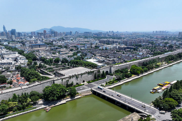 鐘華論：在民族復興征程上奪取新的偉大勝利——紀念中國人民抗日戰(zhàn)爭暨世界反法西斯戰(zhàn)爭勝利80周年