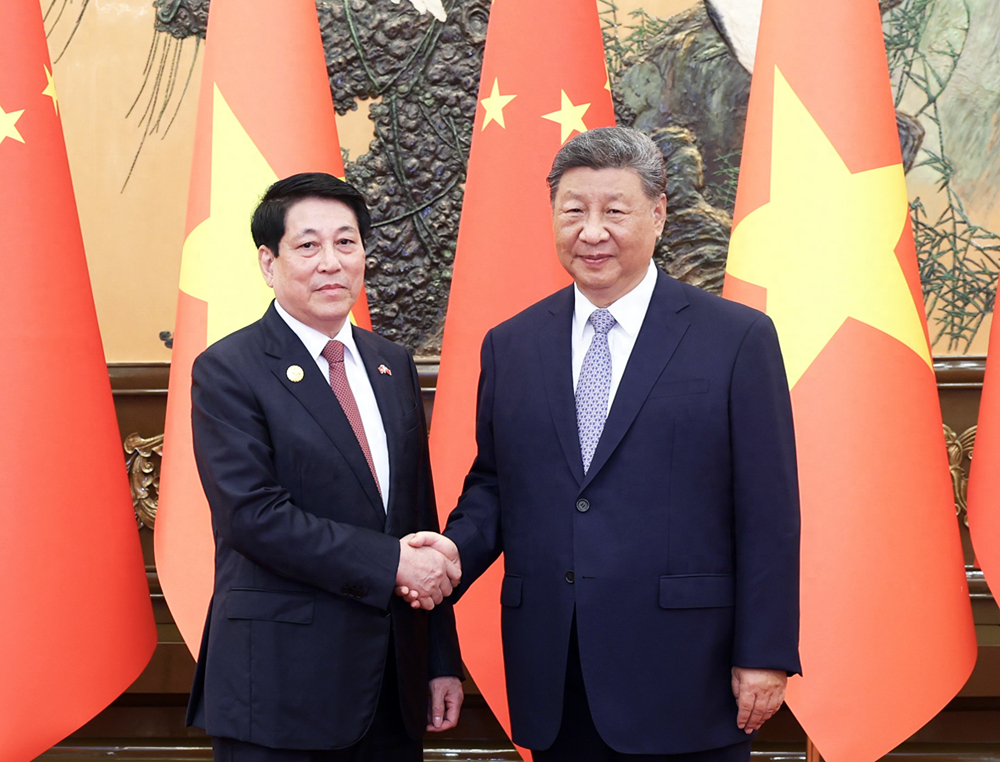 習(xí)近平會(huì)見越南國家主席梁強(qiáng)