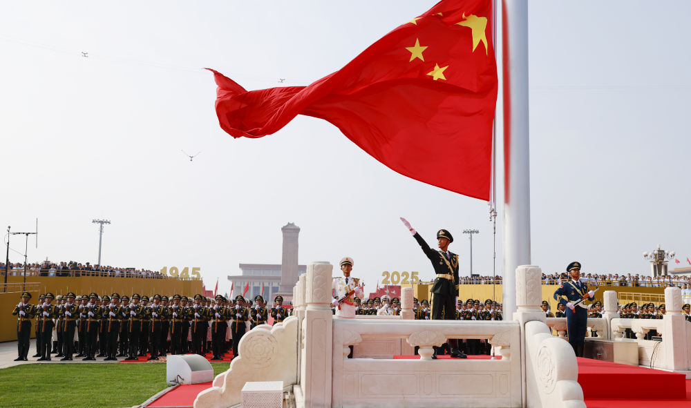 向著新的偉大勝利，前進(jìn)！——紀(jì)念中國(guó)人民抗日戰(zhàn)爭(zhēng)暨世界反法西斯戰(zhàn)爭(zhēng)勝利80周年大會(huì)側(cè)記
