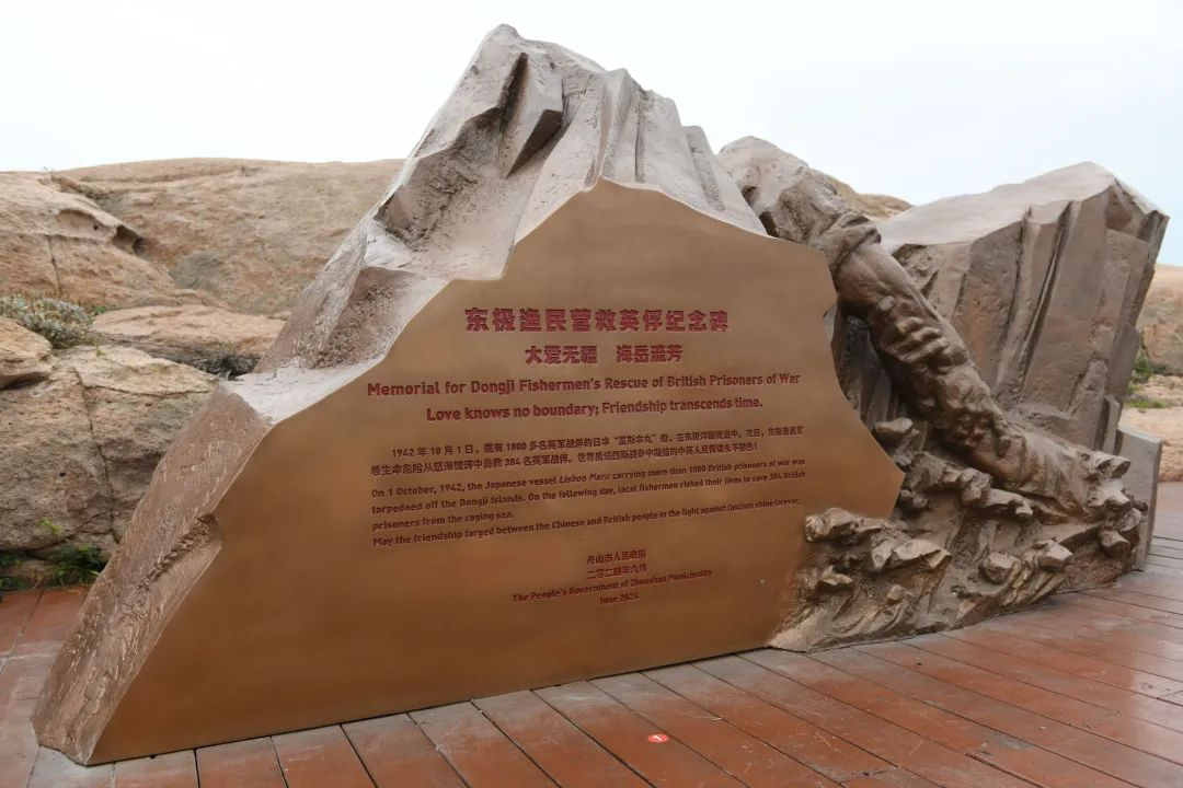 學習·故事丨80多年前的一次生死救援 習近平深受感動
