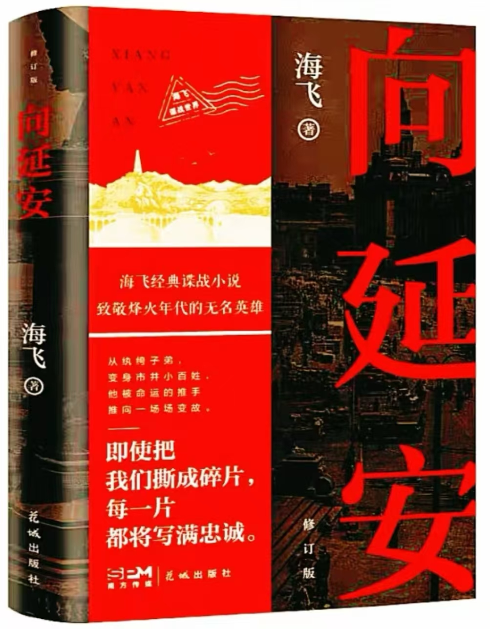 圖片