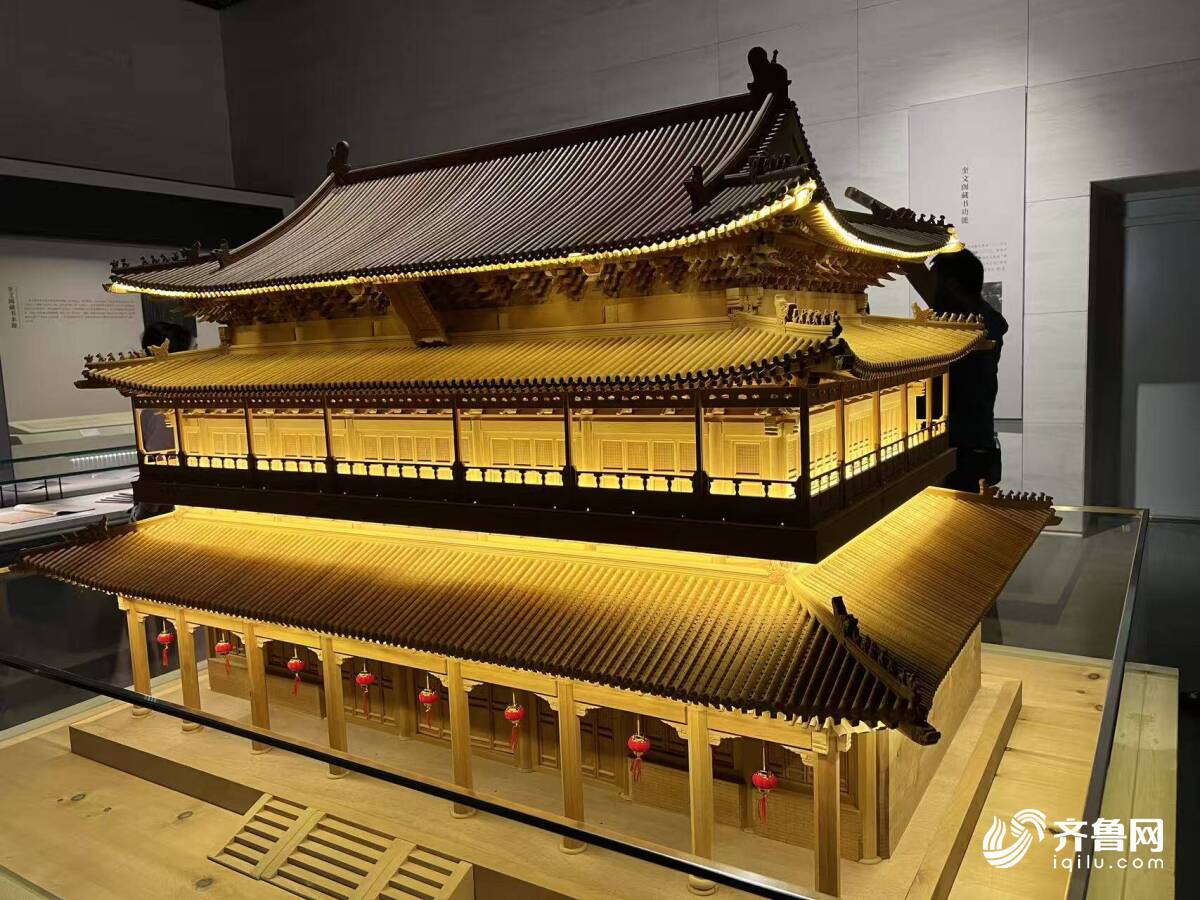 2025年山东省藏书大会暨中华传统晒书活动启动仪式在孔子博物馆举行_