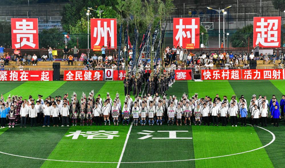 镜观·回响|中华文化迸发赋能发展之力