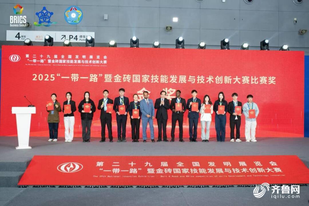 山东第一医科大学学生团队获国际赛金奖