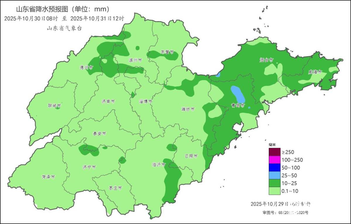对秋收秋种不利影响!山东未来两天自北向南有较明显降雨 6市局部大雨