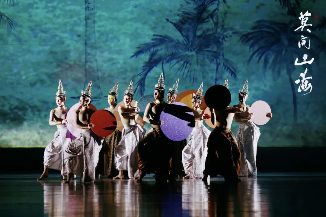 舞剧《莫问山海》将登陆滨州大剧院 演绎绝美山海情