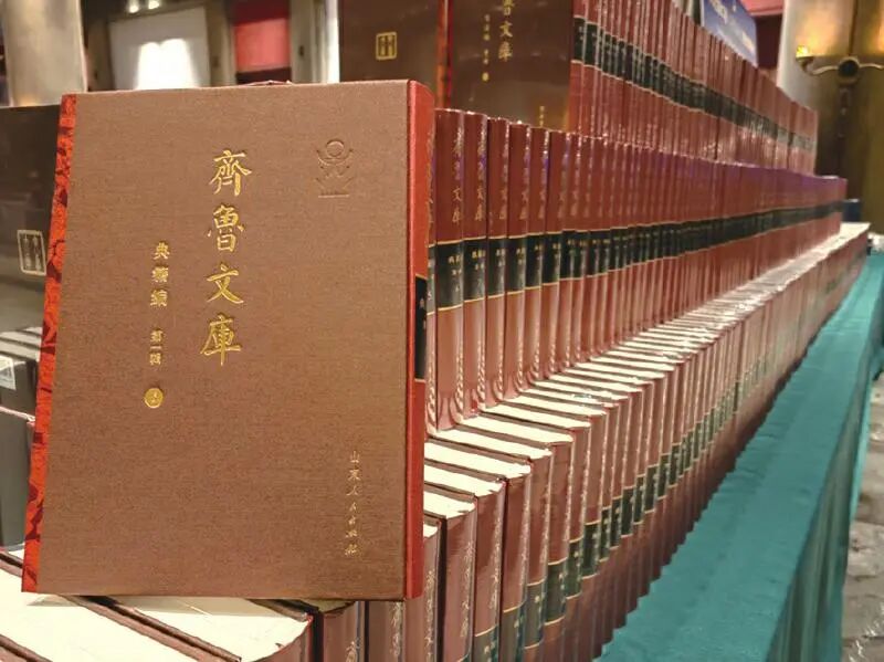 闪电评论 | 鲁壁重光照汗青 海岱日新续弦歌