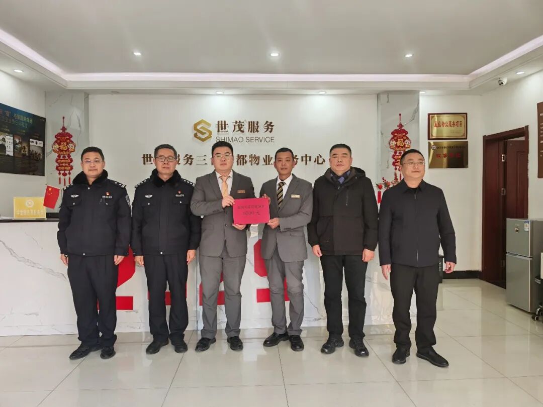 点赞泰山义警！巡逻揪出3人盗窃团伙，门岗拦下5人作案车