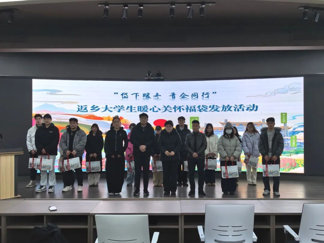 青春归岱，赴家乡之约！岱岳文旅视频创作大赛启动