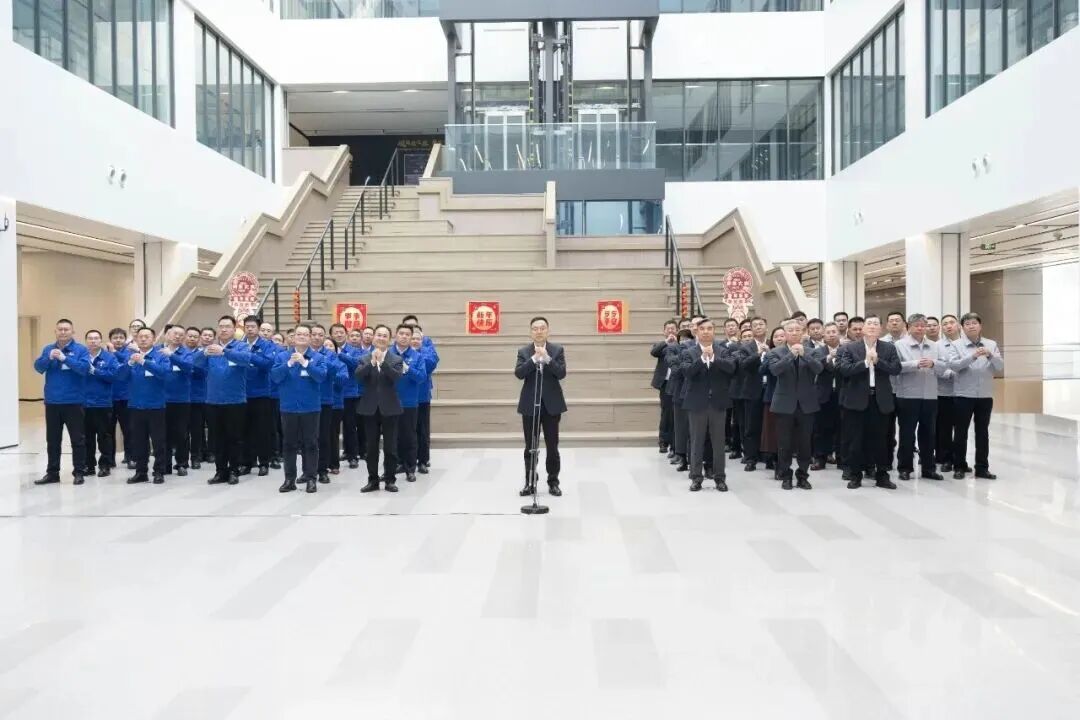 山东重工集团举行海外市场连线慰问新春团拜活动