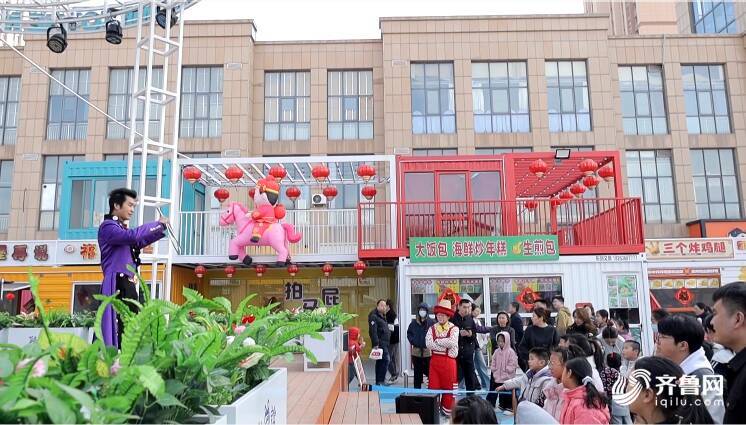 潍坊昌乐：多彩活动庆新春欢天喜地迎新年