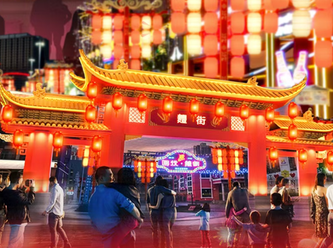 逛花灯、赏民俗！济宁这份元宵游玩指南请收好