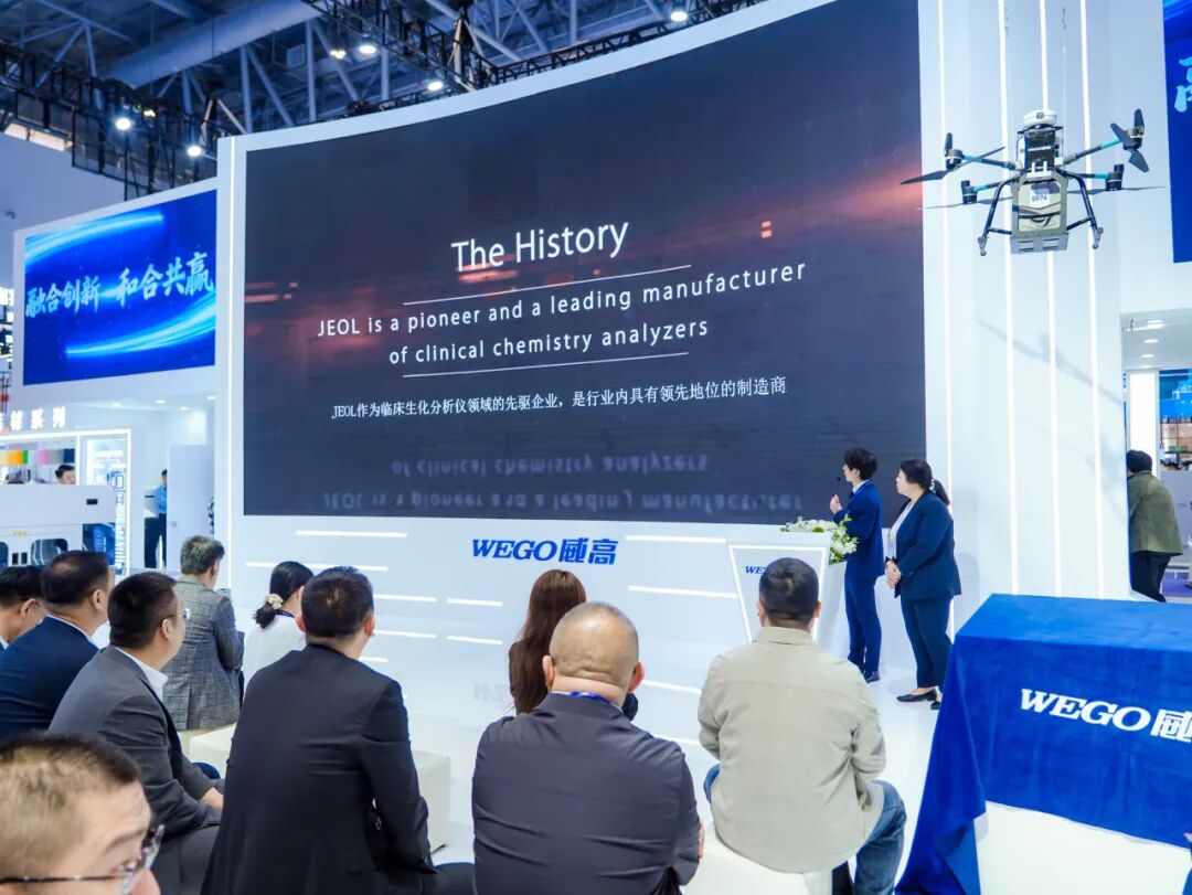 从产品到生态!威高生基的CACLP答卷与IVD竞争新逻辑(图11)