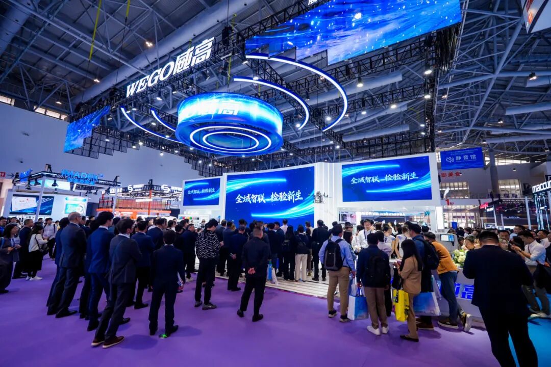 从产品到生态!威高生基的CACLP答卷与IVD竞争新逻辑(图3)