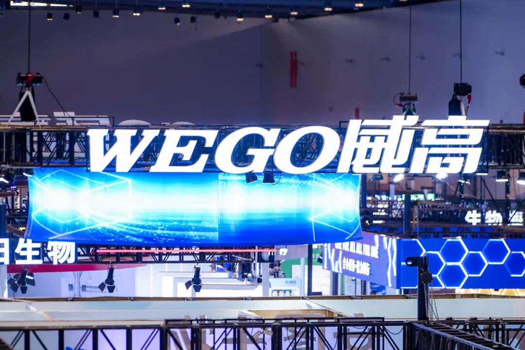 从产品到生态!威高生基的CACLP答卷与IVD竞争新逻辑(图2)