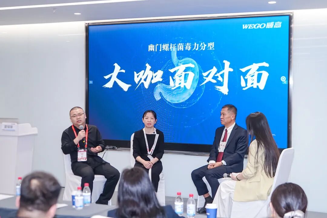 从产品到生态!威高生基的CACLP答卷与IVD竞争新逻辑(图7)