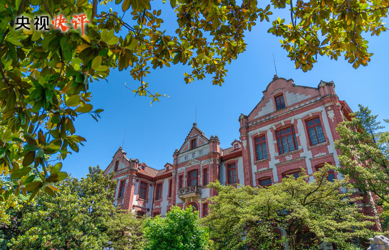 【央视快评】为建设教育强国科技强国人才强国作出新贡献