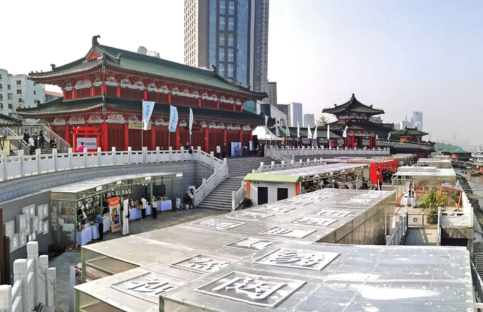 图