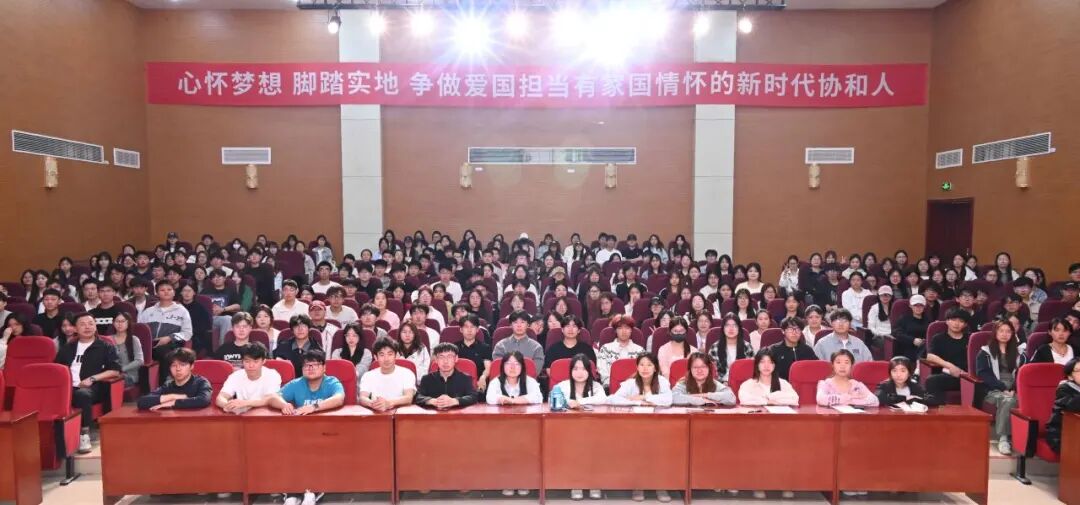 山东协和学院举行第四届“十佳大学生”评选答辩会