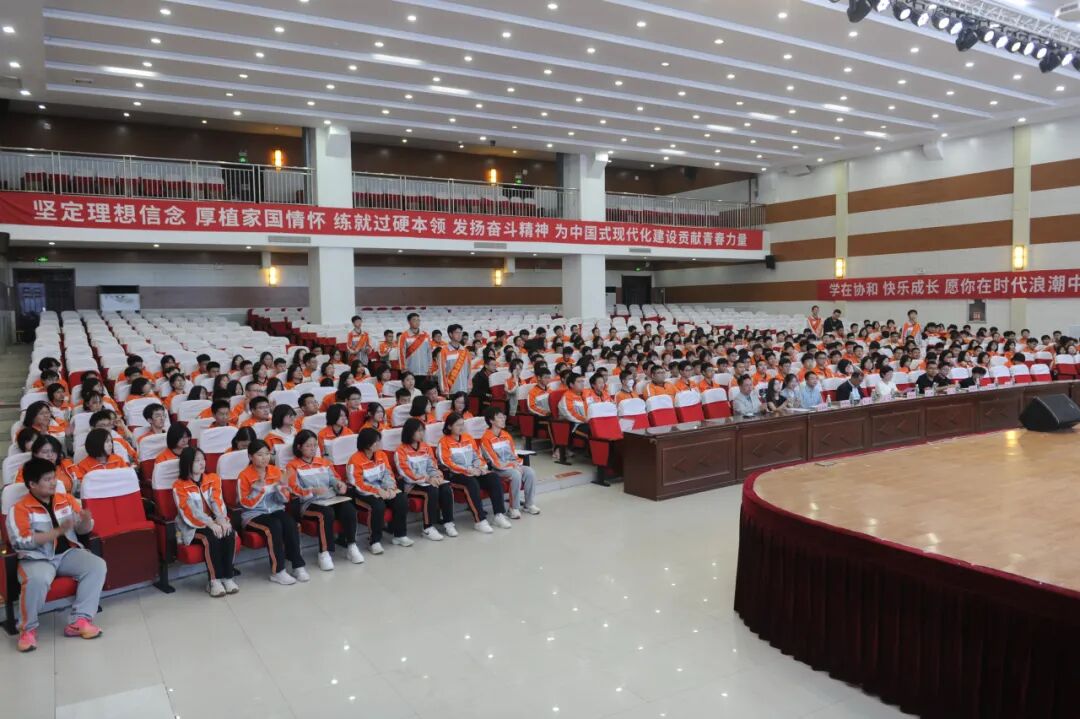 携梦归来话成长，薪火相传励青春——济南协和双语实验学校2021级优秀校友励志分享会第二期圆满举行