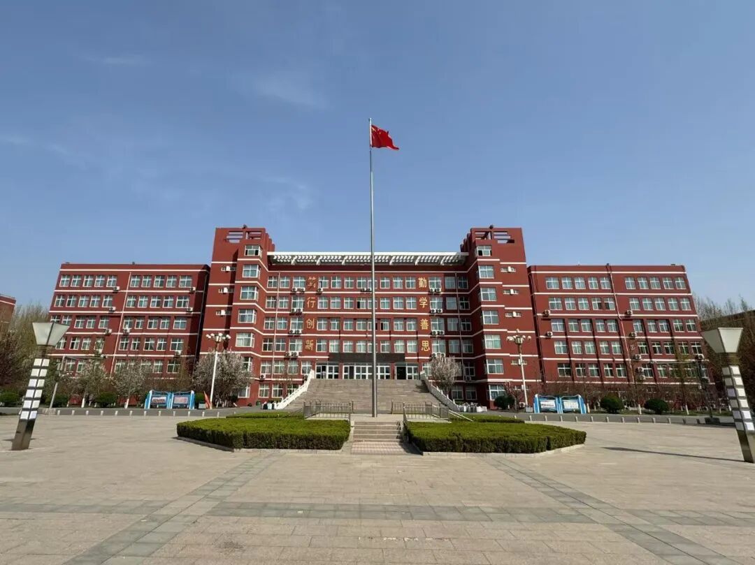 十年砥砺书锦绣，一纸文创寄深情——济南协和双语实验学校十周年校庆文创设计征集令