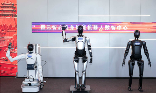 New embodied AI base drives Jinan's robotics ecosystem