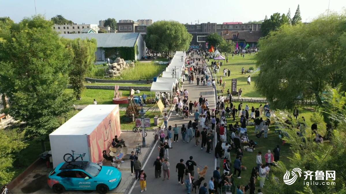 商务视线｜山东“五一”期间促消费活动丰富多彩 消费活力竞相迸发