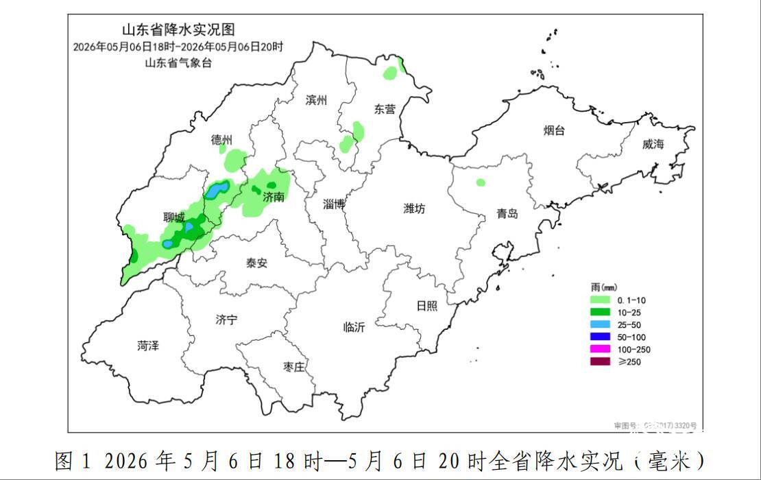 济南、聊城降冰雹！强对流天气已抵达山东10市黄色预警生效中