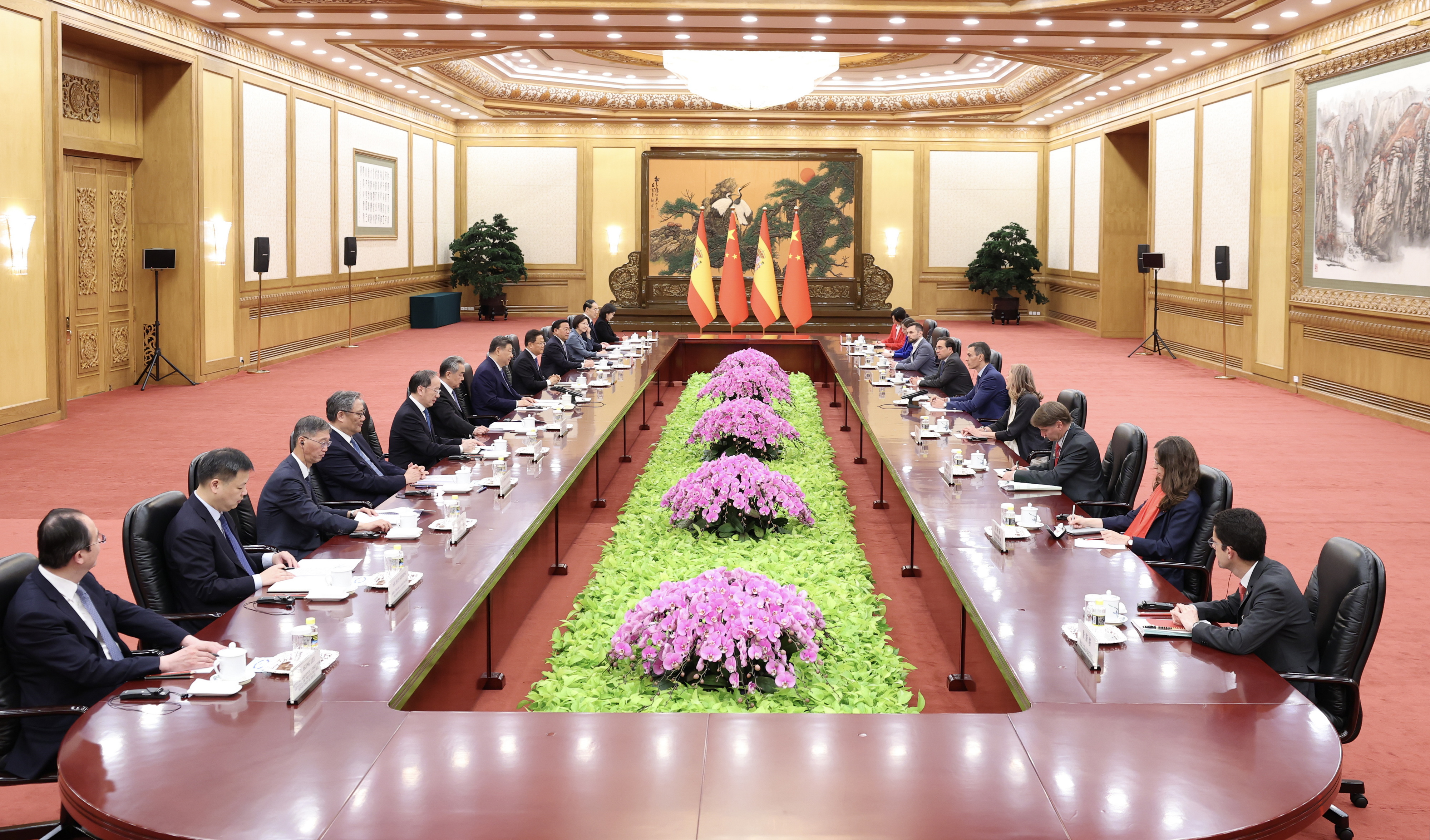 天天学习丨中南海月刊(2026.04)