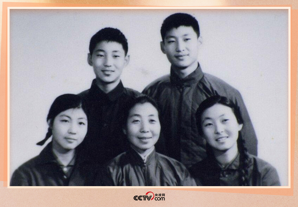 1972年冬，齐心和子女们。
