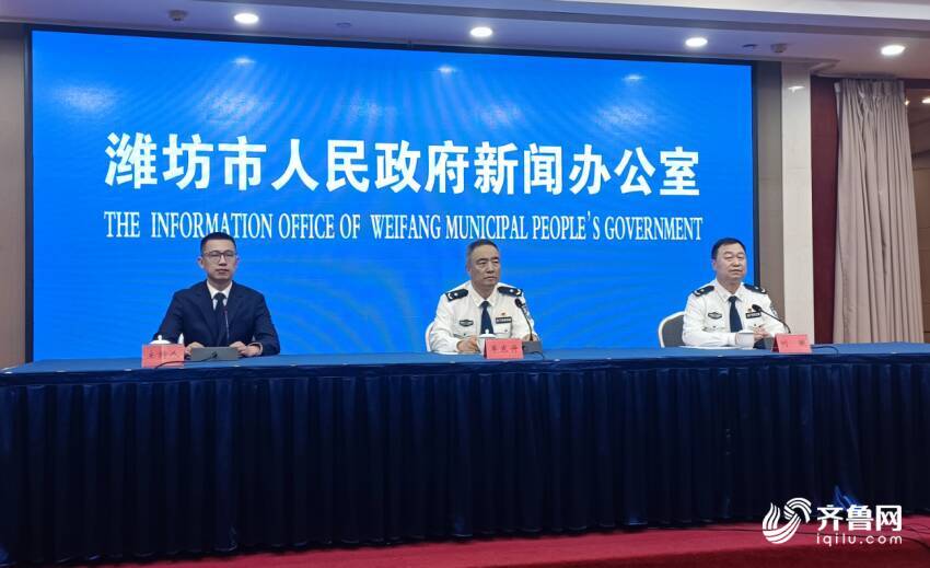 潍坊公安：强化经济犯罪防范宣传 守护群众财产安全