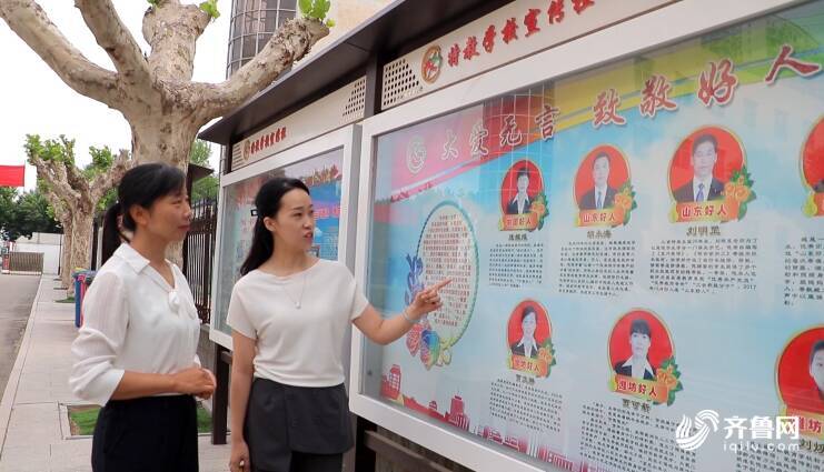 潍坊昌乐：爱心志愿者凝心聚力携手关爱特殊儿童(图2)