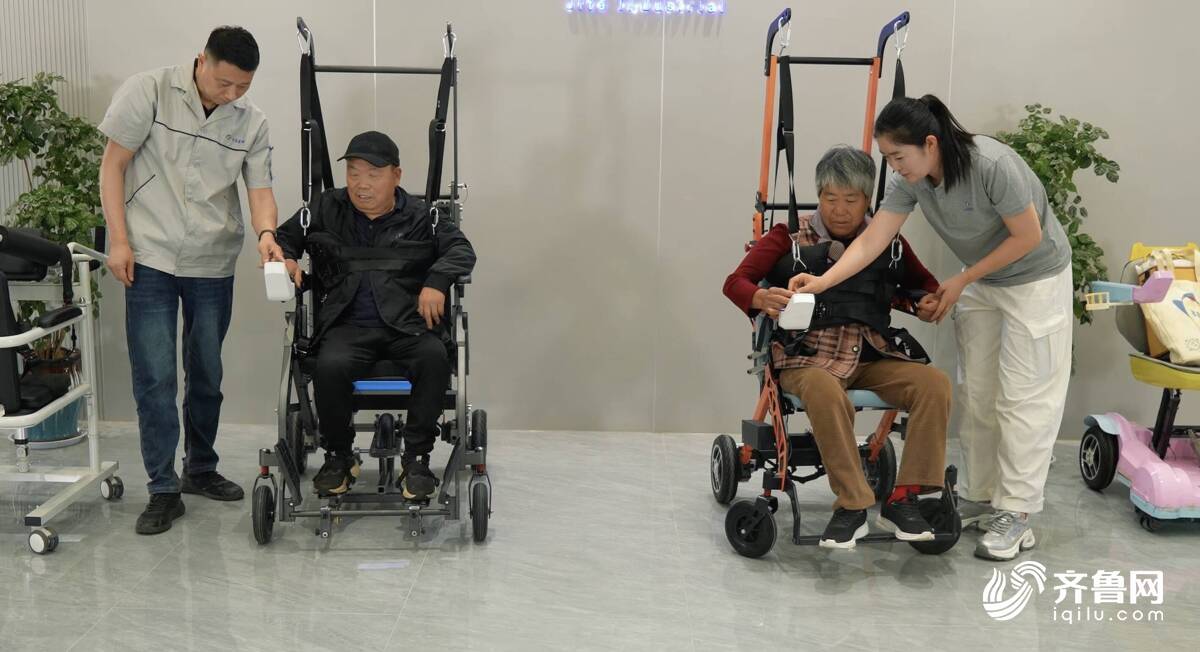 日照五莲:以科技赋能助残打造精准服务新模式(图1)