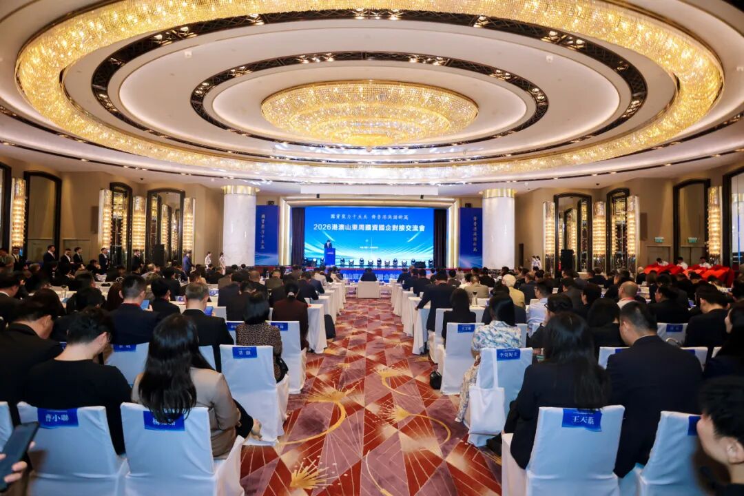 山东重工集团参加2026港澳山东周活动，深化业务调研与战略合作