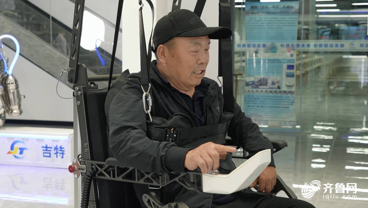 日照五莲:以科技赋能助残打造精准服务新模式(图3)