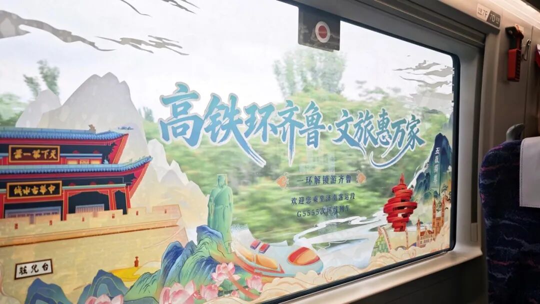 山东通报“幽灵外卖”案例 泰安一店铺因伪造许可证被罚