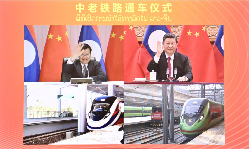 △ 2021年12月3日下午，中共中央总书记、国家主席习近平在北京同老挝人民革命党中央总书记、国家主席通伦通过视频连线共同出席中老铁路通车仪式。