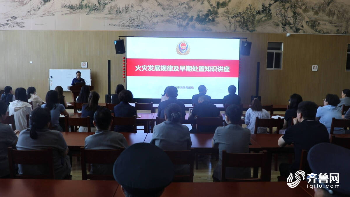 人人讲安全个个会应急滨州消防“一专多员”消防技能实操实训走进图书馆(图1)